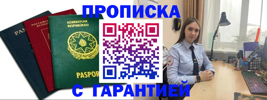 форма 3 в Изобильном